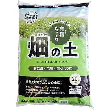 Amazon | FOREX 森産業 園芸用土 培養土 有機たっぷり畑の土 20L